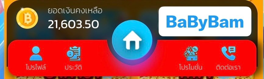 ʙᴀʙʏʙᴀᴍᴍᴍ🧘🏻‍♀️🩷 tweet media