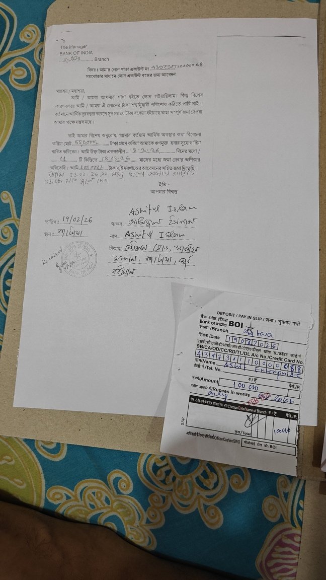 ashiful70763's tweet photo. How long will I wait to get the NOC? I have paid the full amount for the bank settlement of my two accounts. I have sent you all the documents.The bank gave me a provisional OTS SANCTION LETTER . Please take a look. @BankofIndia_IN https://t.co/q8CCatQDJl