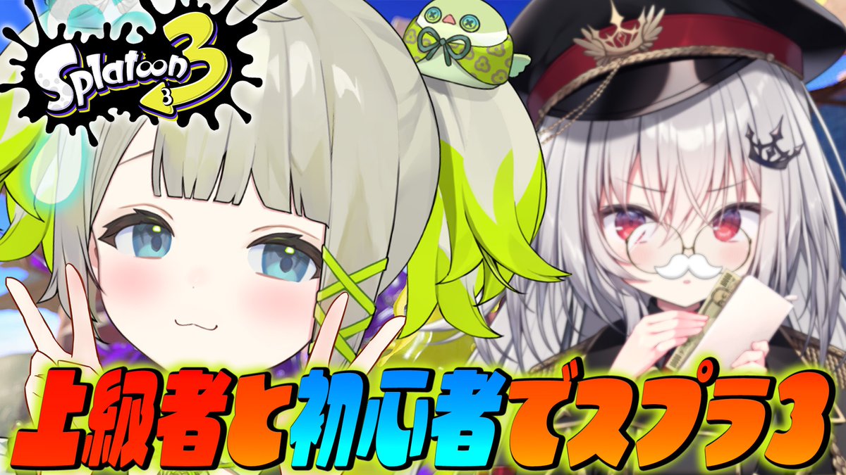 領国つかさ🎖️ tweet media