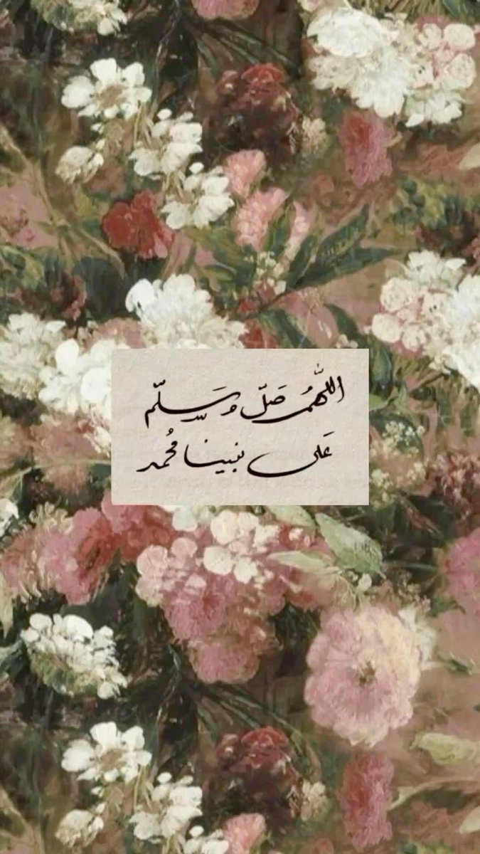 طمأنينة tweet media
