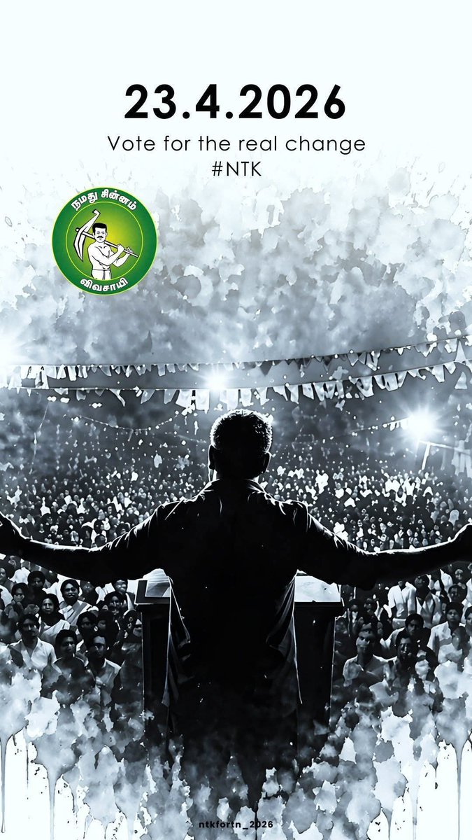 🖤தனி ஒருவன் 🖤 tweet media