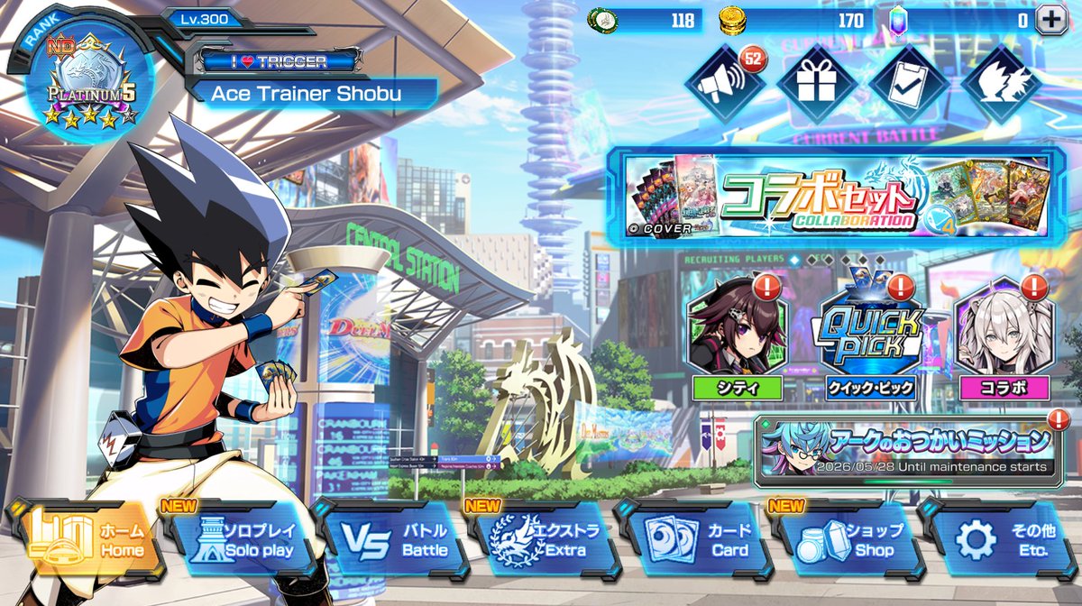 🔴 Live with the Hololive Legend Battle mode in Duel Masters Play's!
💬 Beginners are welcome, so feel free to ask questions, lurk, or just hang out
🃏 I'll also be showcasing a few decks along the way :>
🔗 Stream link below