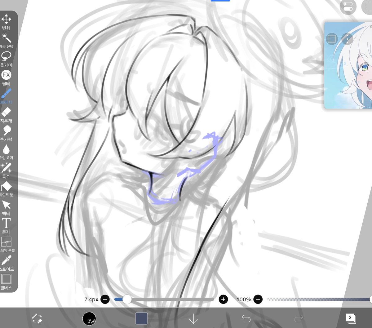 푸니센 tweet media