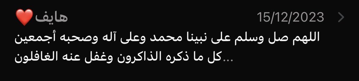 Lan🌼 tweet media