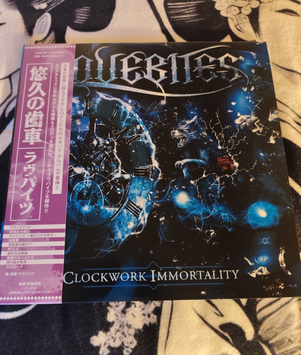 micha232013's tweet image. Micha2013さんにオススメの今日の一曲は…
「Pledge Of The Saviour」LOVEBITES 🐺🐺🐺💞
です！

#今日のオススメ曲LOVEBITES編 #shindanmaker
shindanmaker.com/974653
 
Sign of the knight, don't you pity yourself
I swear my allegiance, I'll never forget it
Save your own soul, there is