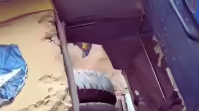 Soham Banerjee tweet media