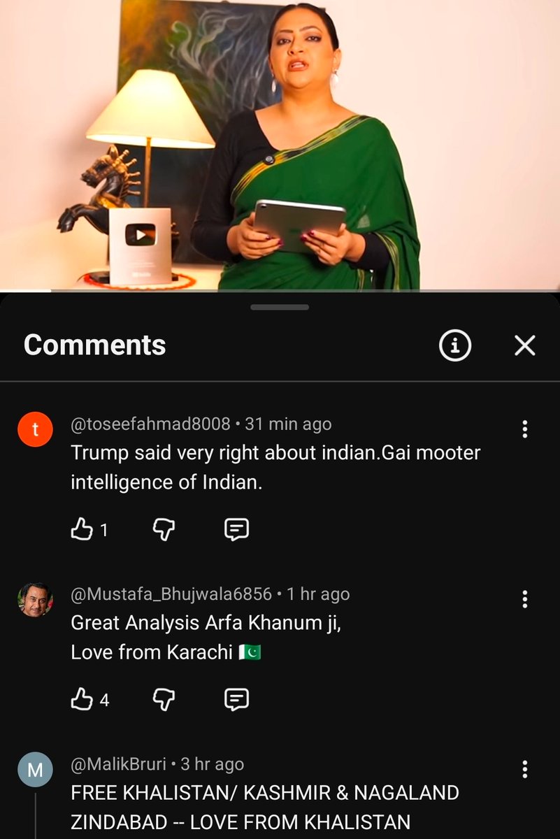 Incognito tweet media