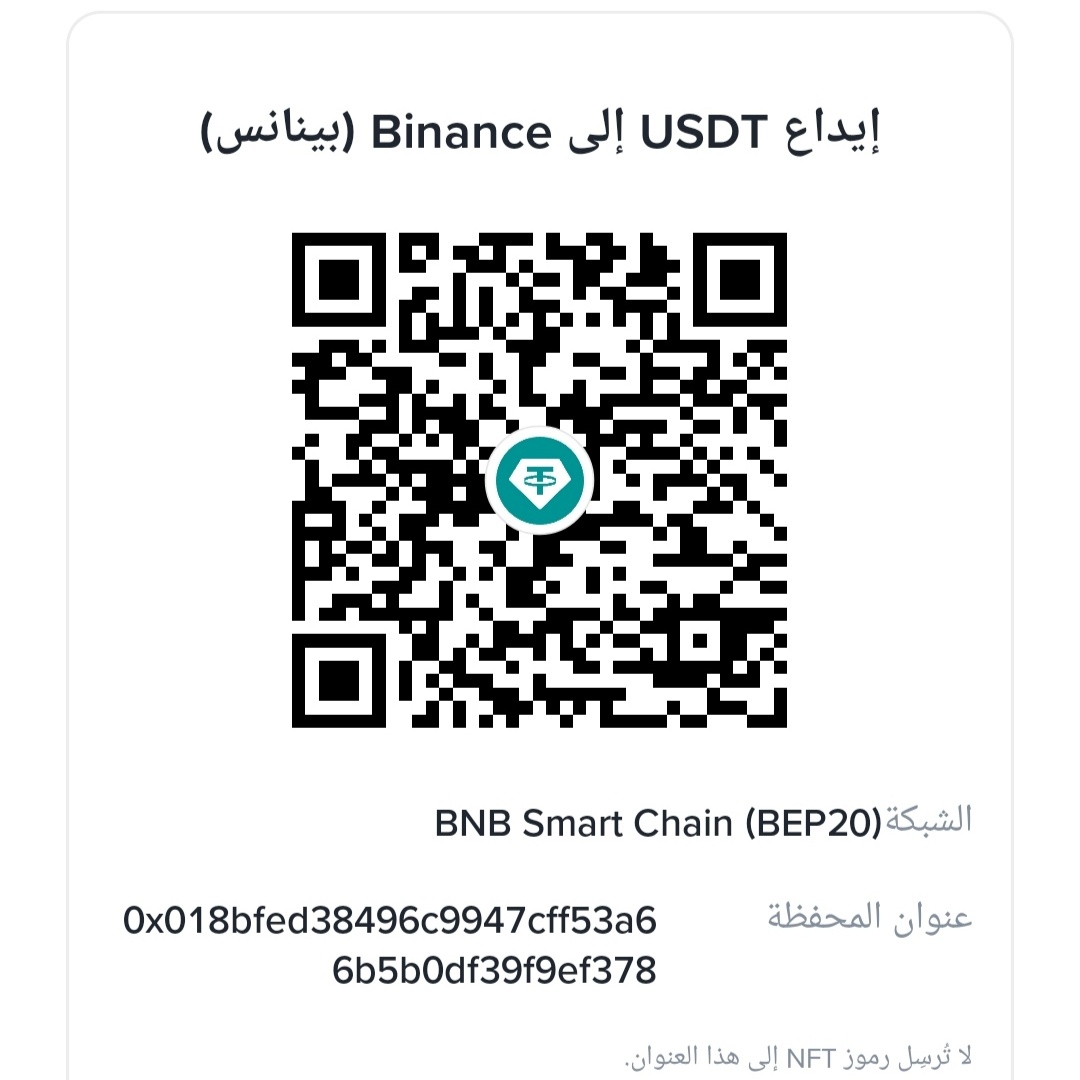 Myasar1112's tweet image. We are going through very difficult times, and any support or even sharing this post could make a huge difference. Please help us and stand with us during this ordeal. #Help #Gaza #Palestine