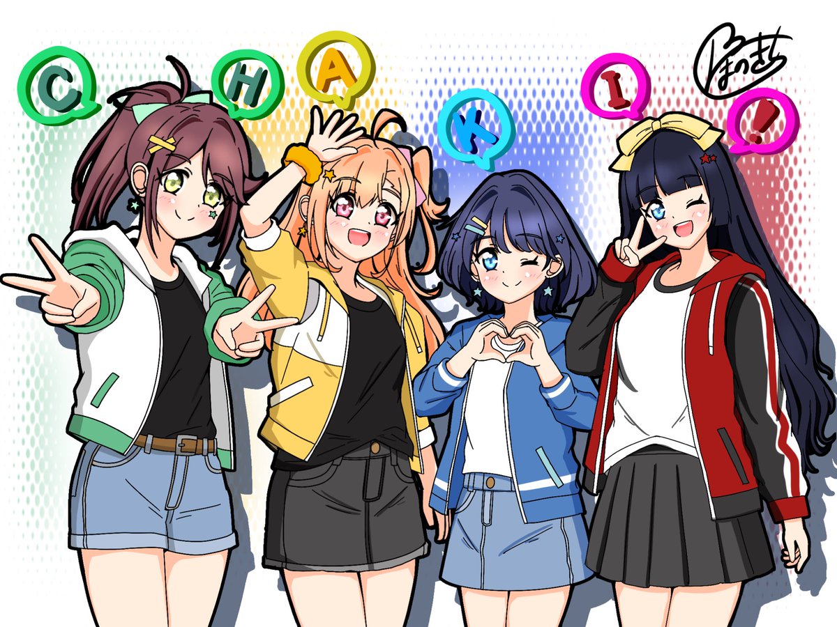穂乃吉 tweet media