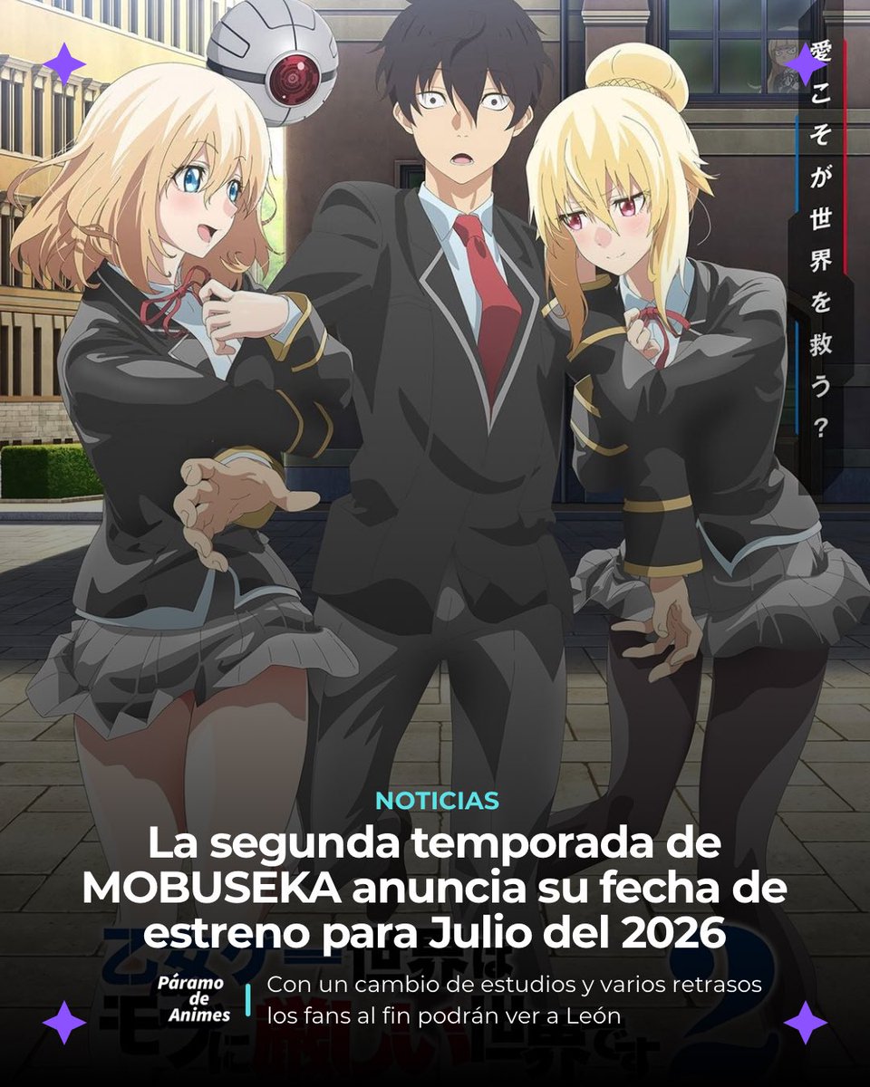 Páramo de Animes tweet media