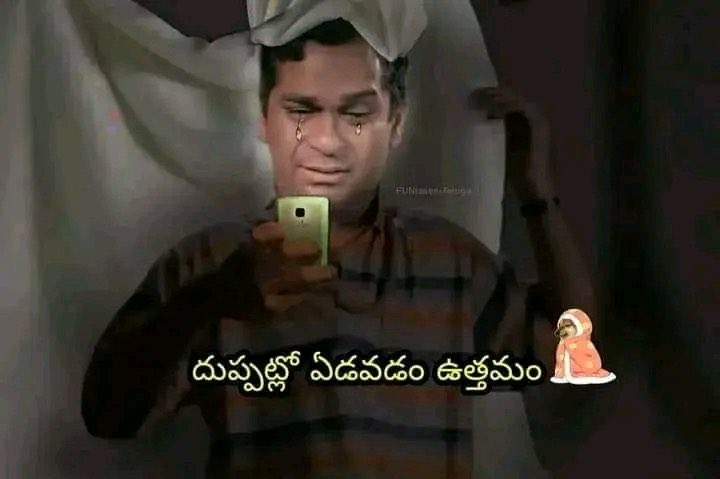 Sanjeev tweet media