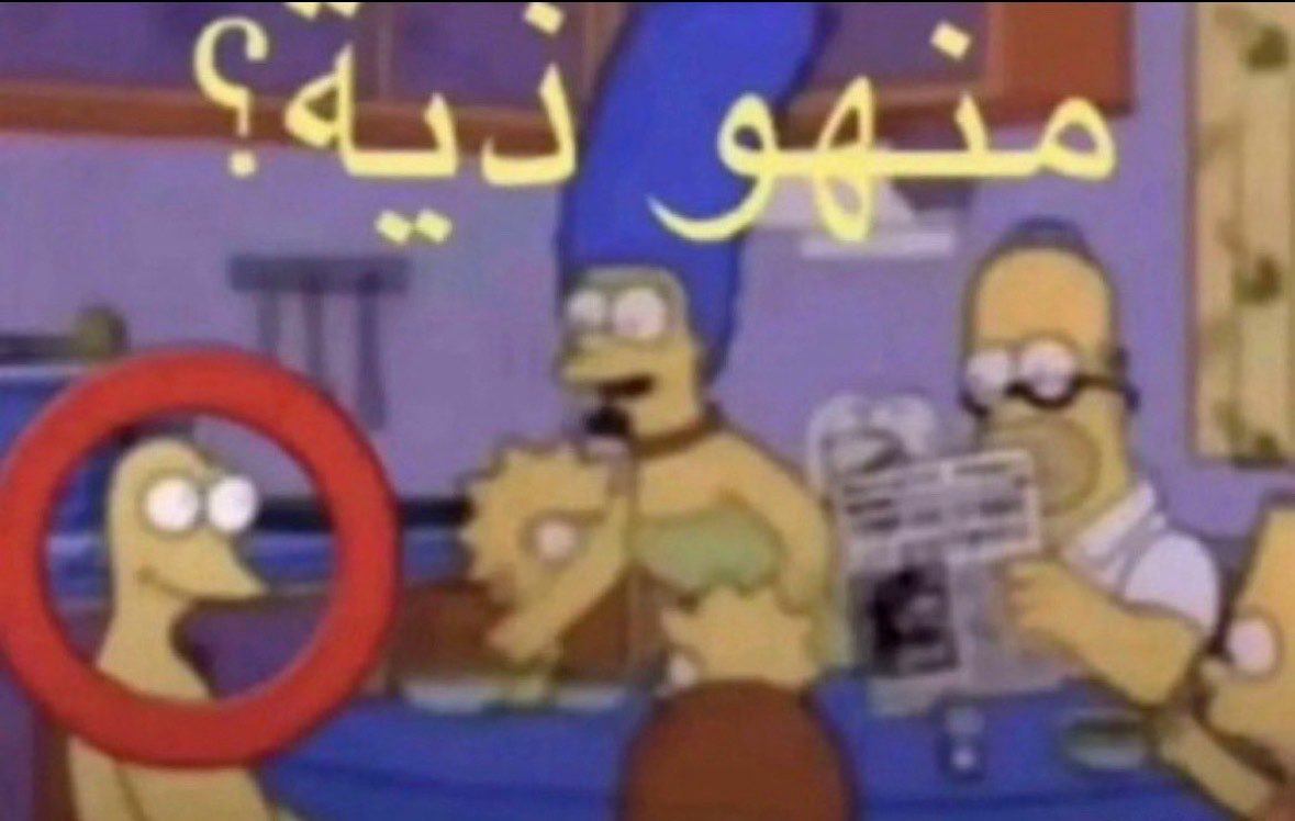 Arw tweet media