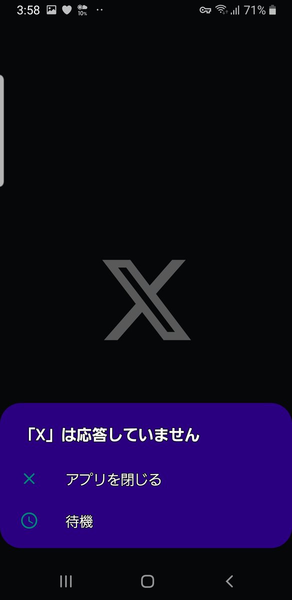 ぱげだもん tweet media