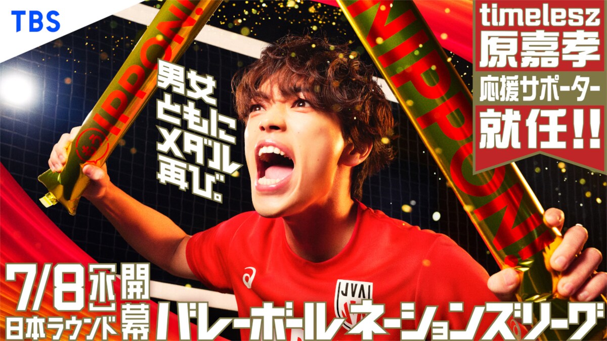 音楽ナタリー tweet media