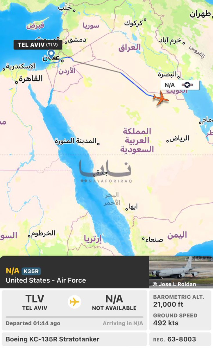 DrMalko's tweet image. 🚨🚨 BREAKING 🚨🚨

🇺🇸 Reports of increased US aerial refueling activity over the Iraq–Kuwait–Saudi Arabia tri-border area.

#USA #Aviation #BreakingNews #Geopolitics