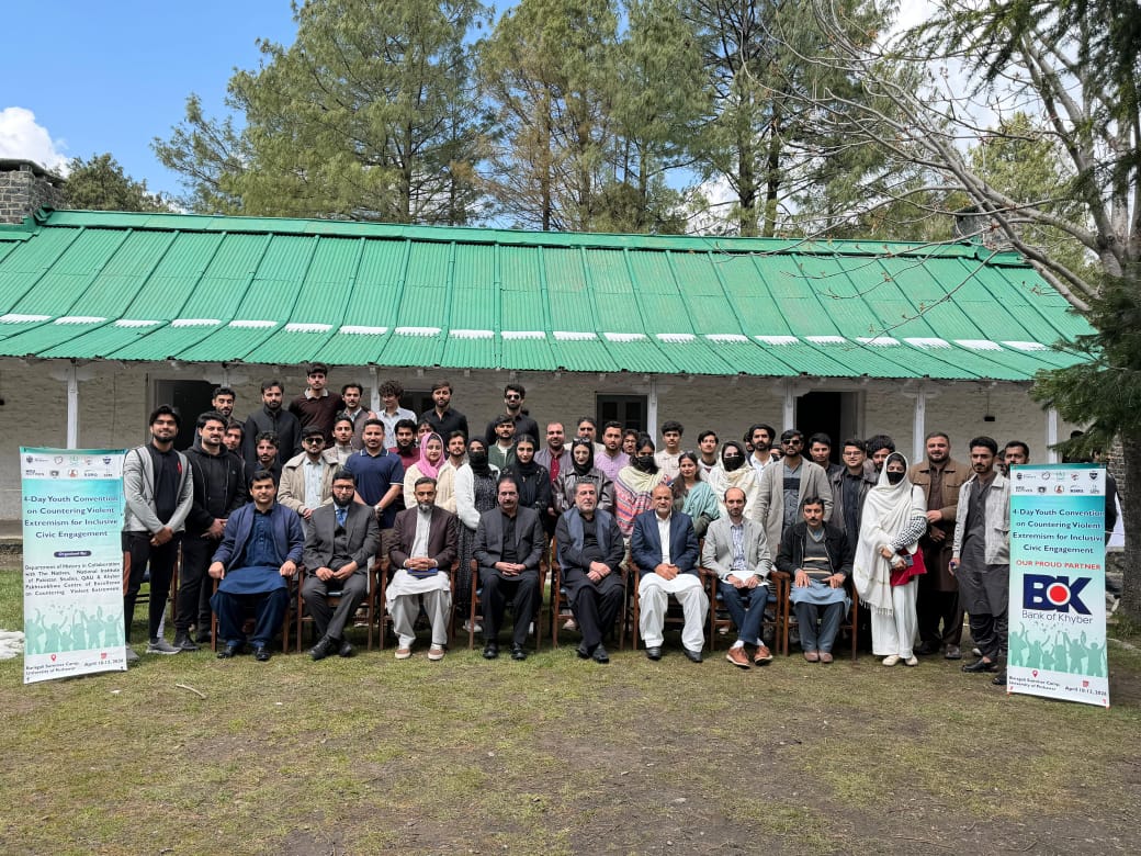 SSDO Pakistan tweet media