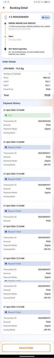 Prince0078600's tweet photo. @IndianOilcl
@IndianOilHelp

I was booked gas cylinder on 21-April-2026 online &amp; payment also done via online but agency person told me come to office prepare boucher when after come my site when carry empty cylinder when get cylinder

Not delivered at home
We want at home https://t.co/9DASNw5kpB