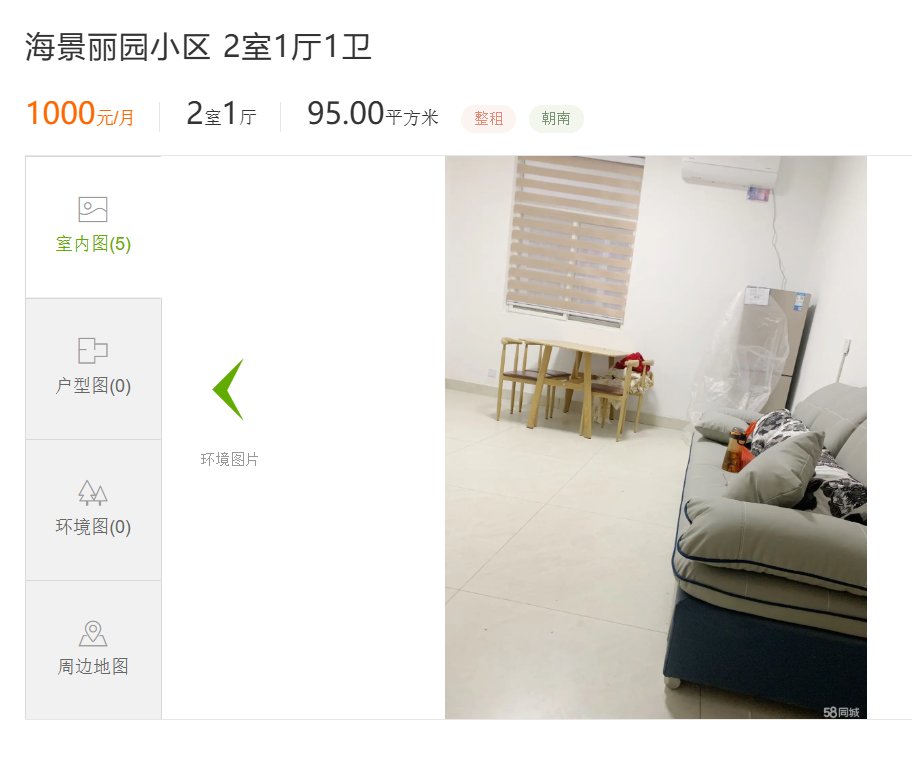 joseph shi 石清，加拿大鄉下人 tweet media