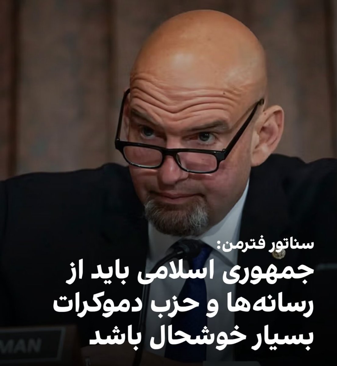 فترمن جان، تو که خودت دموکرات بودی و ما گلومون پاره شد گفتیم هرچی دموکراتِ عاشق آخوند و اسلامِ. چه کسی باور کرد و میکند همین الان‌ش؟

ممنون بابت عقل و شعورت و از همه مهمتر، گفتنش.

پانوشت: ازت قبلا خوشم نمی‌اومد از بس شلخته بودی، ولی باشعور و فهمیده‌ای.