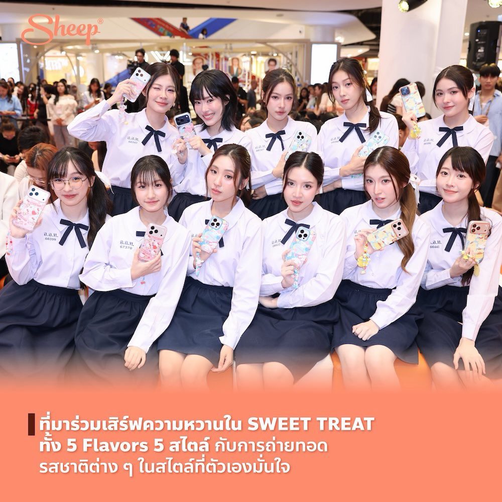 Applesheepth's tweet photo. SHEEP X TFO SWEETTREAT
#SHEEPxTleFirstone #พั้นรักแมว #Janeeyeh #DiamondMQT #ShadesGL
รวมภาพบรรยากาศงาน SWEET TREAT SPECIAL EVENT ที่ The Mall Lifestore Bangkapi พร้อมแขกรับเชิญทุกท่านที่มาร่วมเสิร์ฟความหวานกับ https://t.co/2vPKrjo880