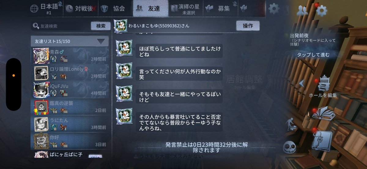 ちゅんぴぴ tweet media