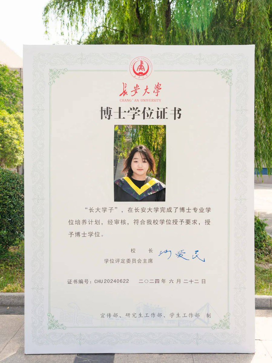 Natalie Cashmore tweet media