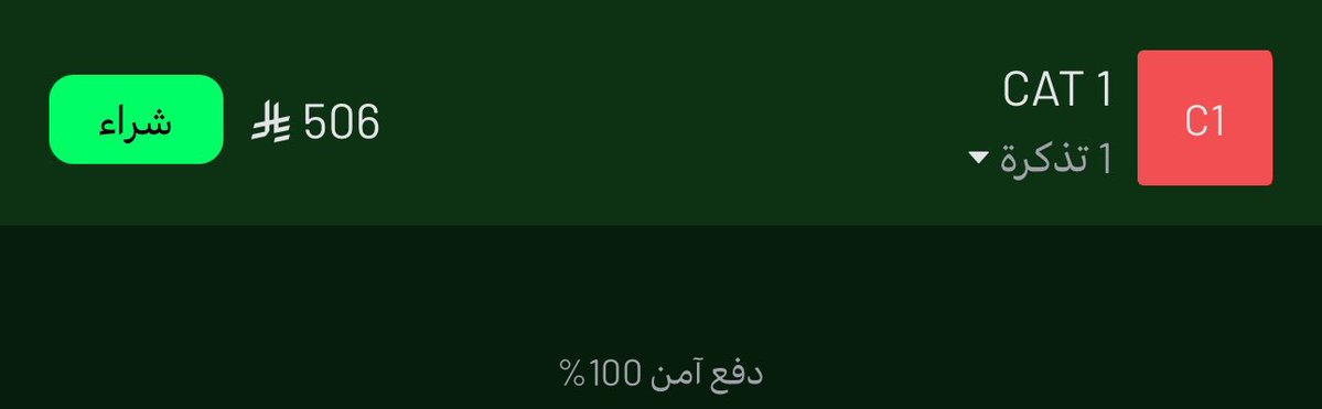 Marshoud💚 tweet media