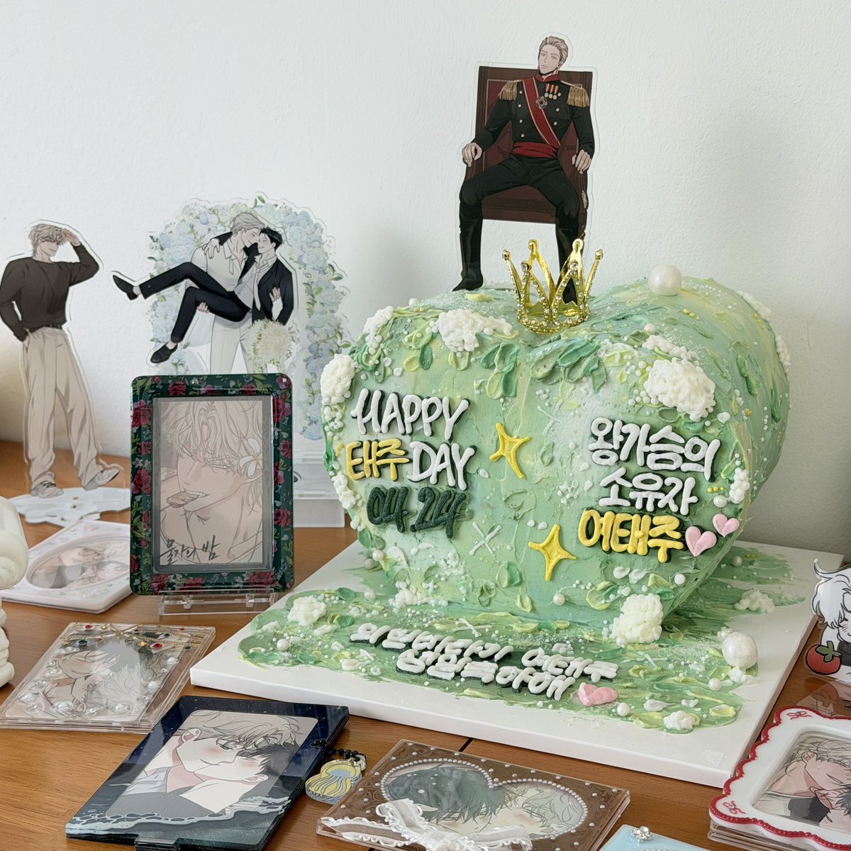 한꾸봉 tweet media