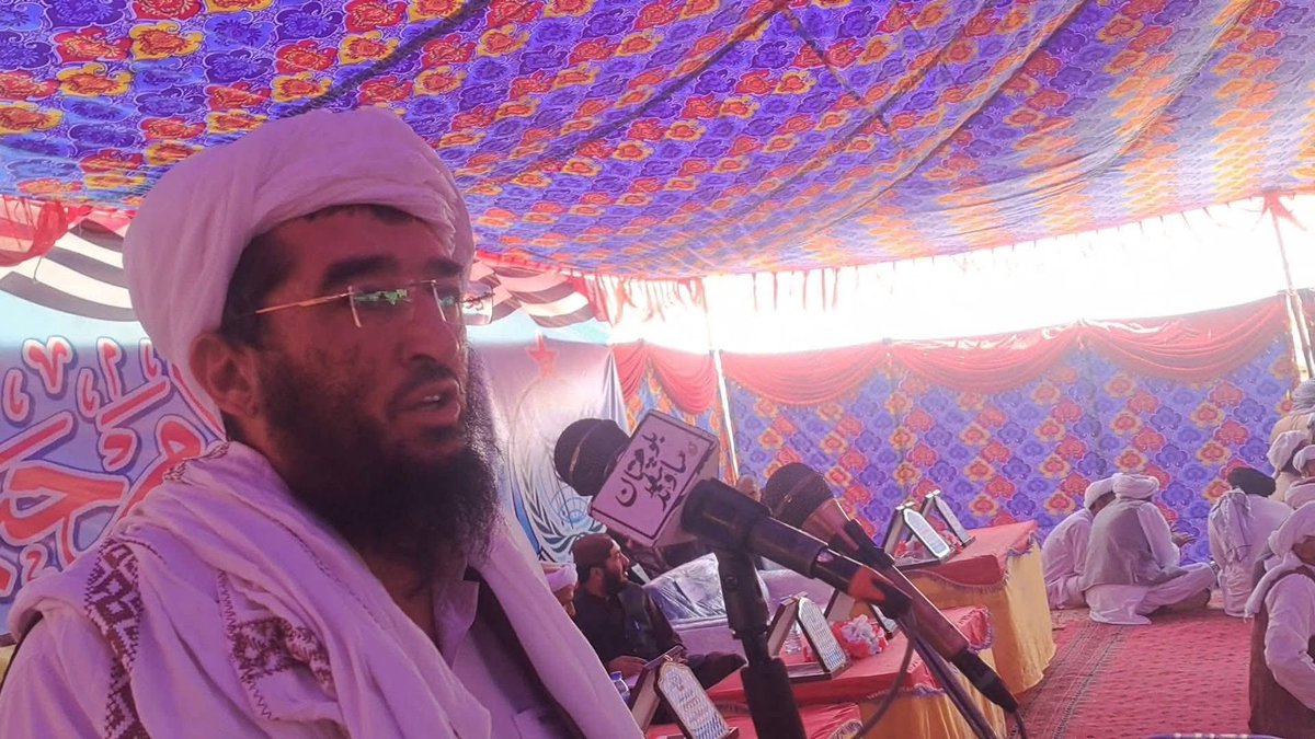 Mufti Muhammad Qasim tweet media