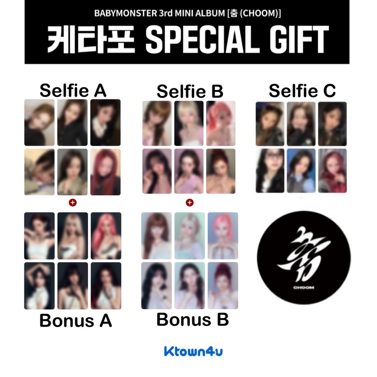 mkdperth's tweet photo. 📌อัปเดต status :

หารการ์ด BABYMONSTER 3rd MINI ALBUM [춤 (CHOOM)] Ktown4u benefit เมมละ 4 ใบ (Selfie A&amp;B&amp;C + Bonus A&amp;B)

• Pre-order เว็บเกาหลี🇰🇷

หากมีอัปเดตเพิ่มเติมจะมาแจ้งอีกครั้งนะคะ🙇🏻‍♀️💜 #mkdpอัปเดต #mkdpupdate https://t.co/0sNUPIvVdg