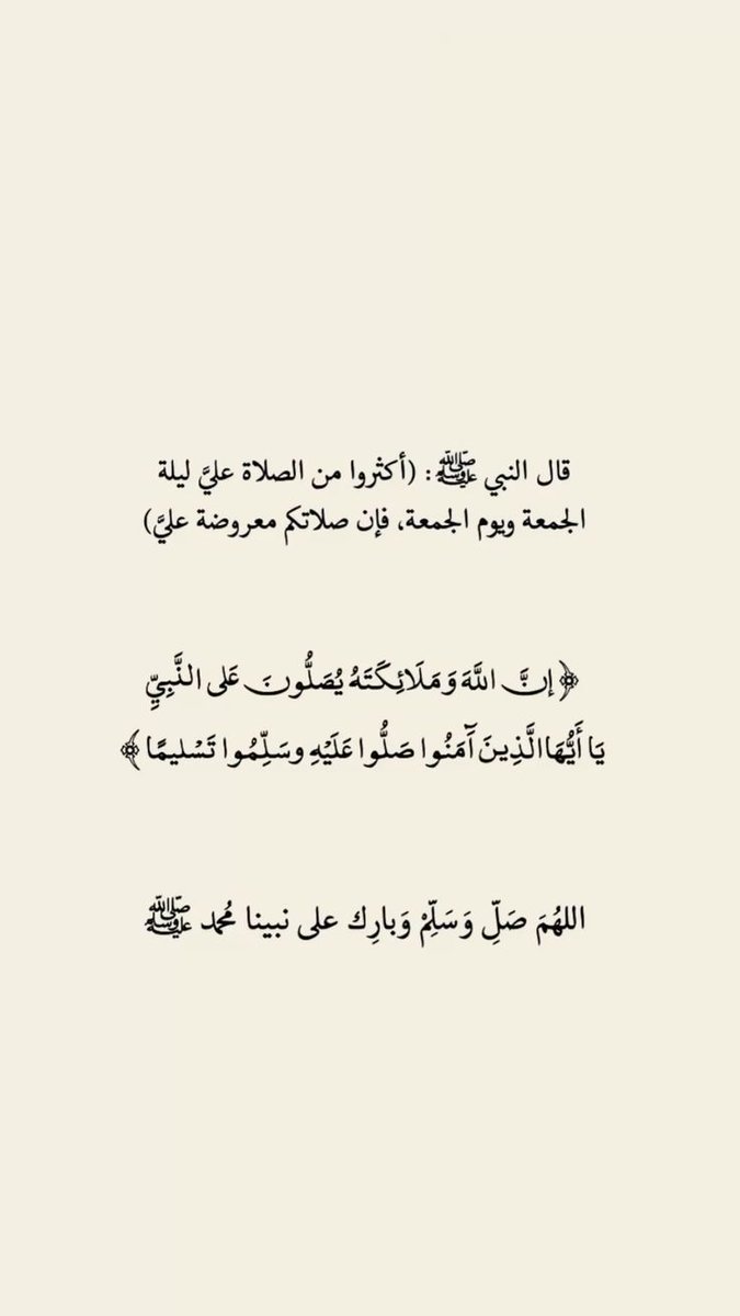 أحمد tweet media