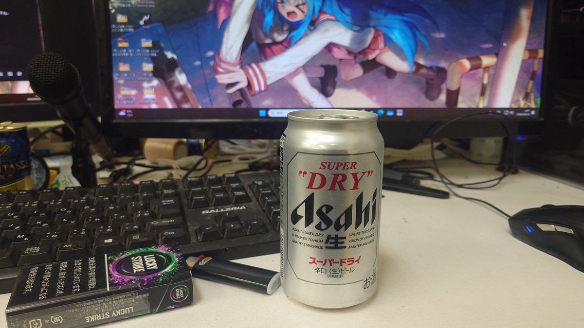 あず tweet media