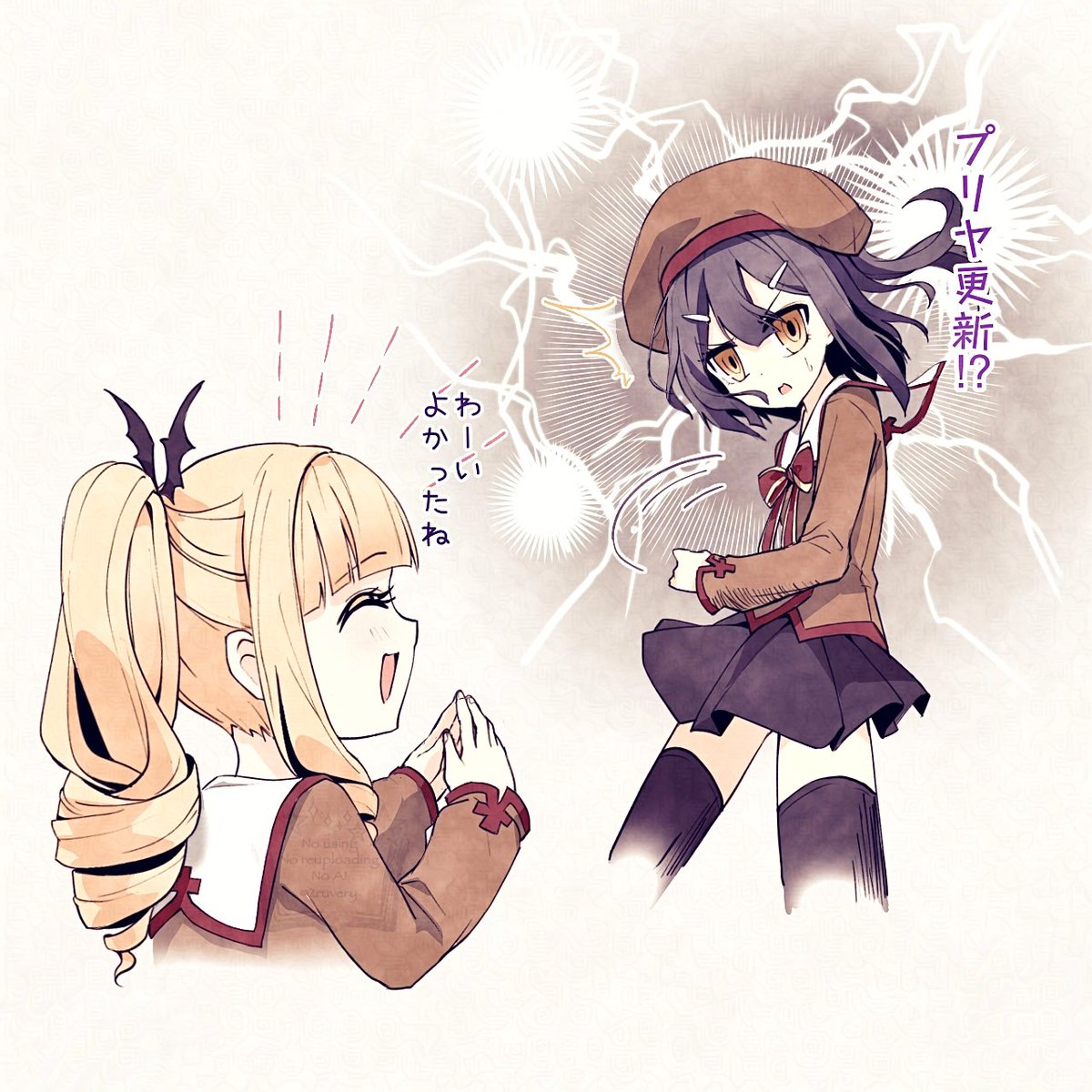 せいや tweet media