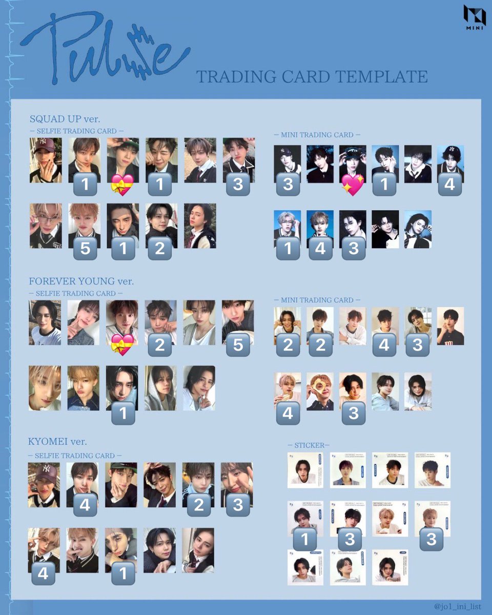 れいか tweet media