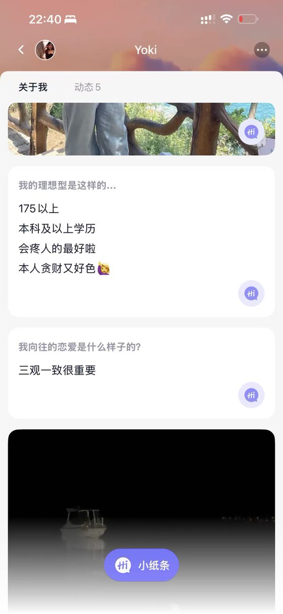 颜克权 tweet media