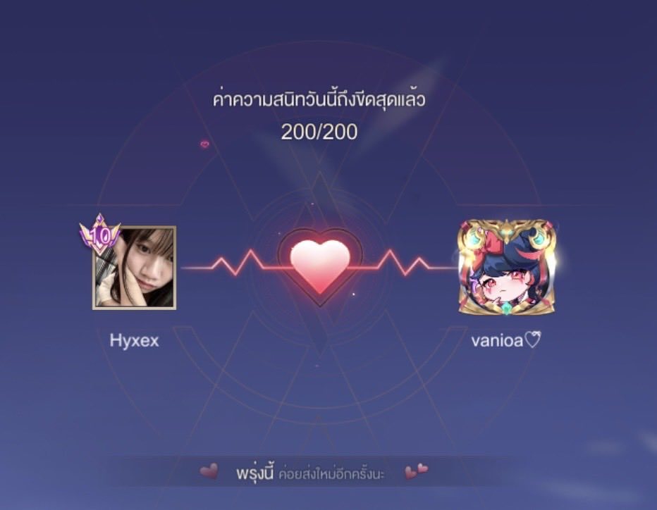 hyxex tweet media