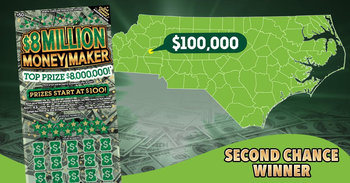 Jason Angus of Hickory tried his luck in a Second Chance drawing