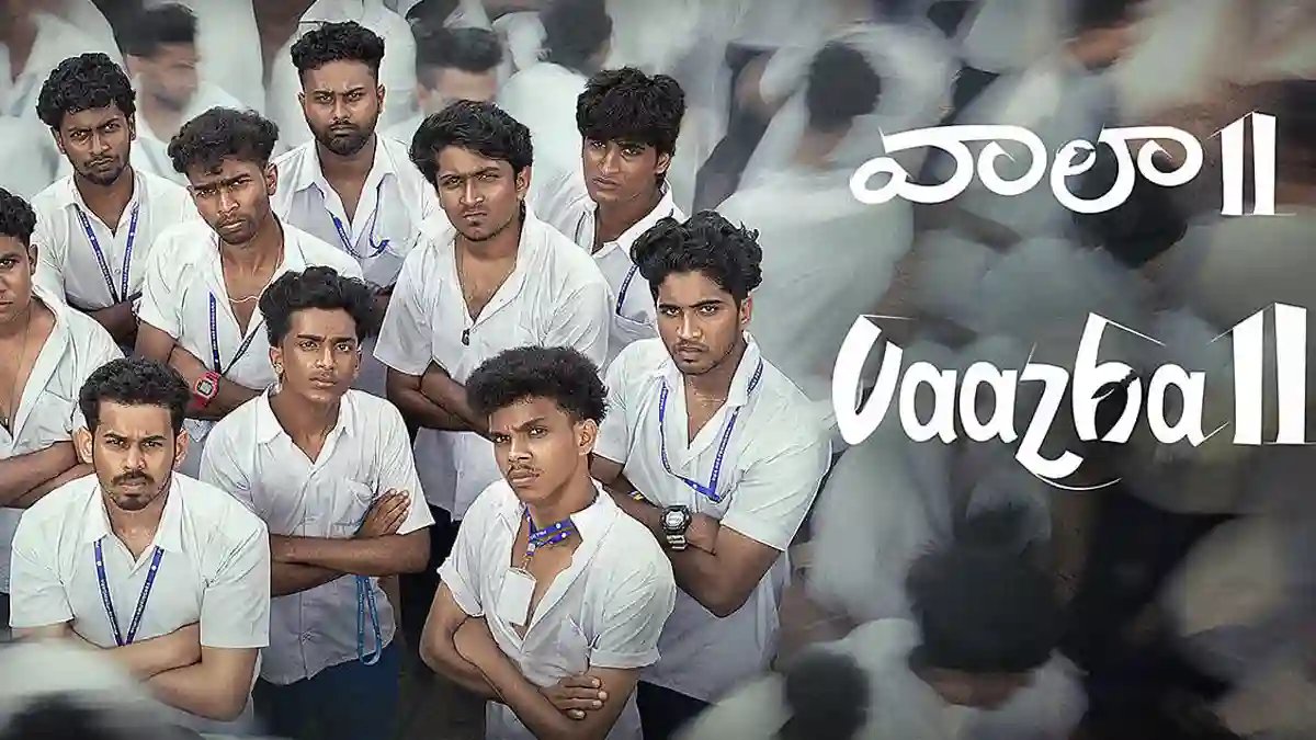 123telugu's tweet photo. Review: Vaazha 2 

https://t.co/j1NX9h1VDR 

#Vaazha2 #Vaazha2Telugu #Vaazha2Review #Vaazha2Rating #Vaazha2MovieReviews #HashirH #AlanBinSiraj #BijuKuttan #AjinJoy #SavinSA #VipinDas #123telugu https://t.co/xKWQNSNLcI