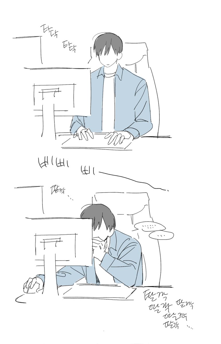 광바 tweet media