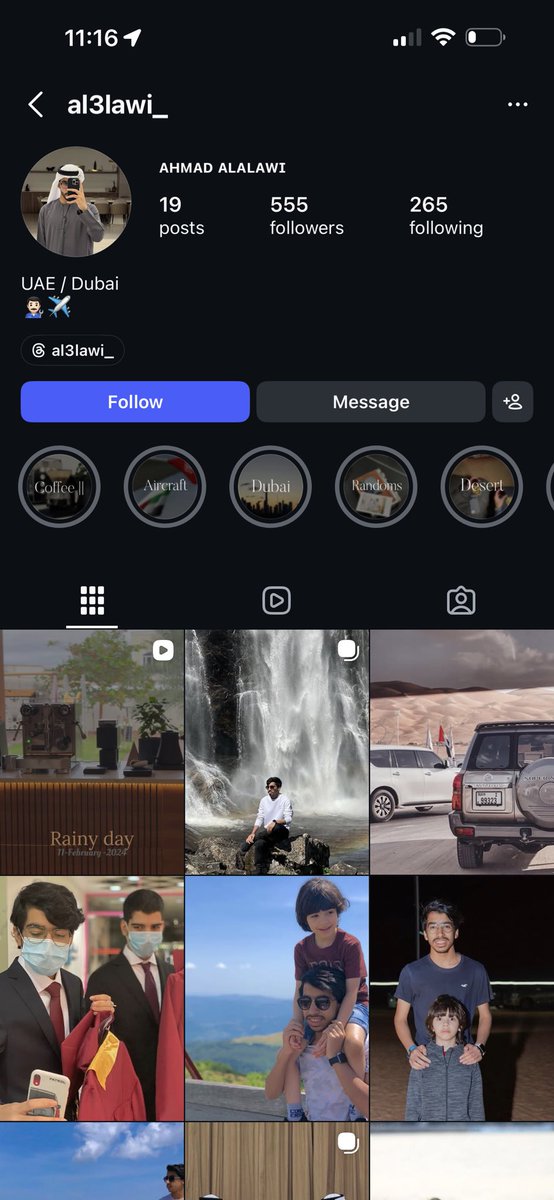 ريم تَوّاق tweet media