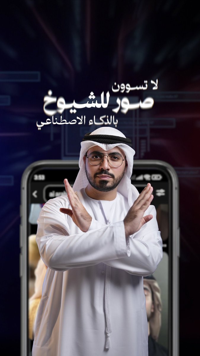 حُزيران tweet media