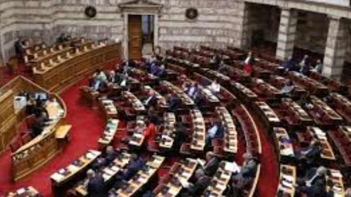 #Βουλή: Υπερψηφίστηκε το νομοσχέδιο για την απλούστευση του επιχειρείν και την ανάπτυξη 

amna.gr/home/article/9…