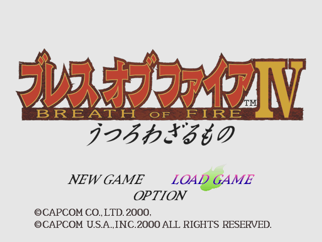 Romhack.ing tweet media