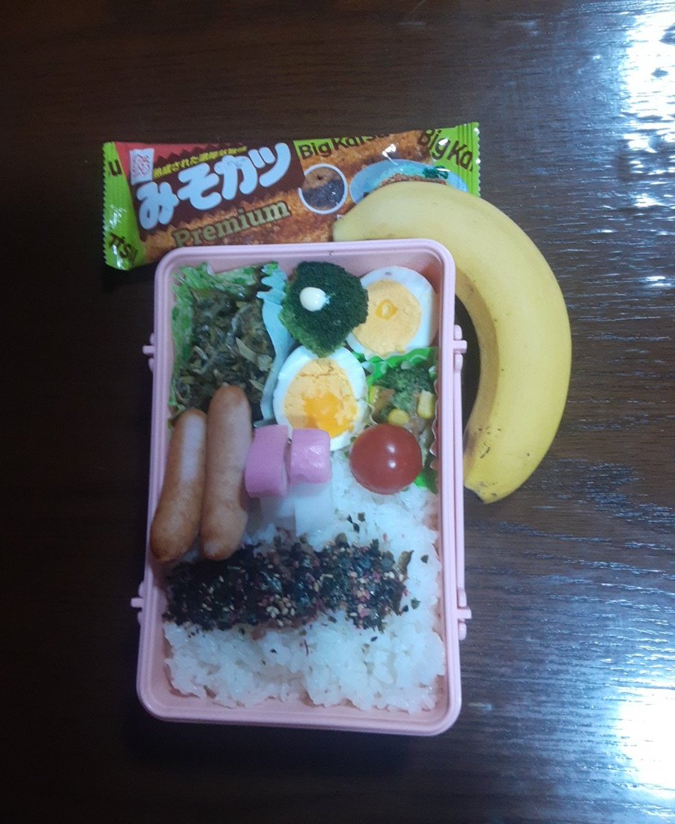 すみちゃん❗ tweet media