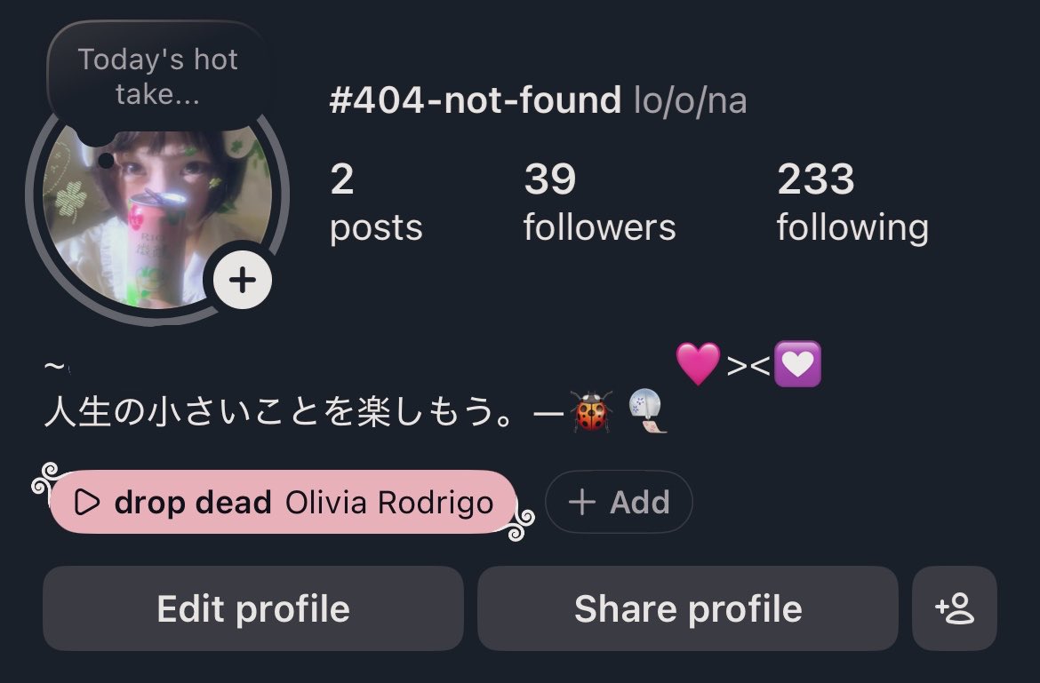 #ŵatachai tweet media