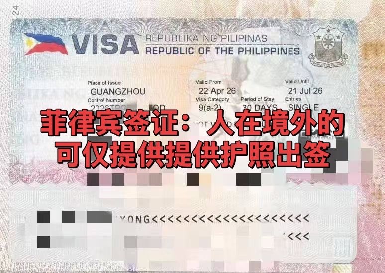 Sum~国际旅行社 tweet media