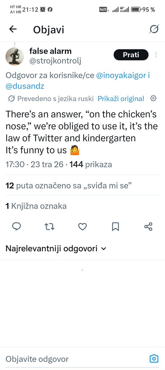Dokaz da naš čovek i to tviteraš, sedi u centrali tvitera. Slobodno kaži o.am 😁