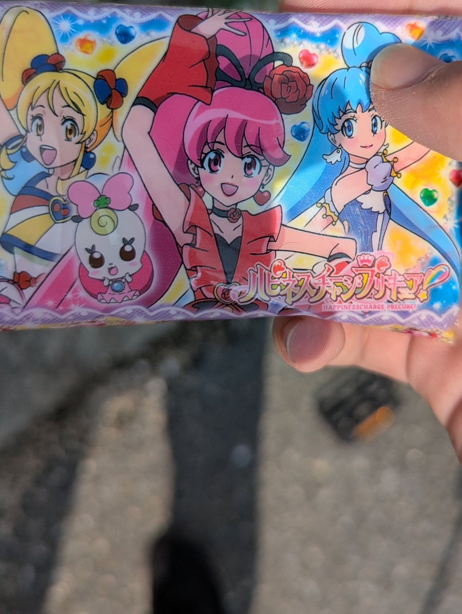 いい湯 tweet media