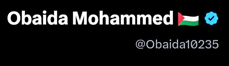 Obaida Mohammed 🇵🇸 tweet media