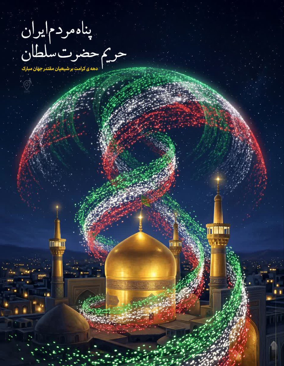 ٖؒاٖؒحٖؒسٖؒاٖؒنٖٖؒؒ ✌🏼 tweet media